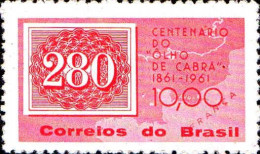Brésil Poste N** Yv: 710/711 Centenaire De L'Œil De Chèvre - Unused Stamps