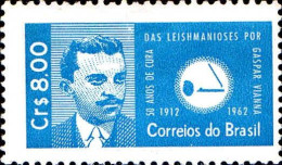 Brésil Poste N* Yv: 713 Mi:1015 Gaspar Vianna Medecin (sans Gomme) - Unused Stamps