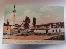 Salonique - Mosquée - Ancienne Eglise Des 12 Apotres - Greece
