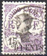 Indochine Poste Obl Yv: 77 Mi:77 Annamite (TB Cachet Rond) - Usati