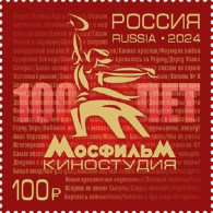2024 3441 Russia The 100th Anniversary Of The Mosfilm Film Studio MNH - Nuevos