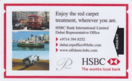 QATAR   KEY HOTEL   Mövenpick Hotel Doha - HSBC - Cartes D'hotel