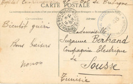 CACHET HOPITAL COMPLEMENTAIRE N°45 - DOL-DE-BRETAGNE (ILLE-ET-VILAINE) - GUERRE 14/18 - SUR CARTE DOL - LES BOULEVARDS - Guerre De 1914-18