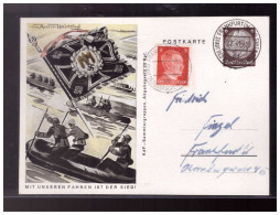 DT- Reich (024210) Ganzsache P243/ 06 Pioniere (Schlauchboote), Mit Tagesstempel! Frankfurt Vom 2.8.1941 - Briefkaarten