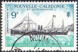 Nle-Calédonie Poste Obl Yv: 366 Mi:490 Journée Du Timbre Paquebot Natal (TB Cachet Rond) - Used Stamps