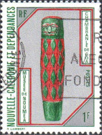 Nle-Calédonie Poste Obl Yv: 381/384 Musée De Nouméa (Belle Obl.mécanique) - Usati