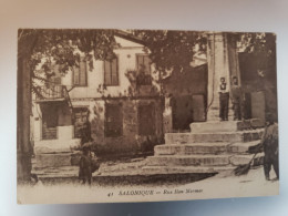 Salonique - Rue Ilan Mermer - Grèce