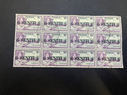 16-5-2024 (stamp) TONGA Block Of 12 Stamps  - USED - Overprinted - Tonga (1970-...)