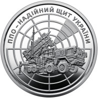 Ukraine 10 Hryvnia, 2023 Air Defense UC103 - Ucrania