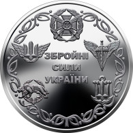 Ukraine 10 Hryvnia, 2021 Armed Forces UC487 - Oekraïne