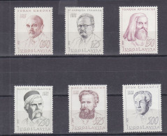 Yougoslavie - Yvert 1257 / 62 ** - - Unused Stamps