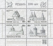 2024 3448 Russia Architecture The 1000th Anniversary Of The City Of Suzdal Of The Vladimir Region MNH - Ungebraucht