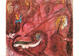 Art - Peinture Religieuse - Marc Chagall - Message Biblique - 13 - Le Cantique Des Cantiques (l) - Musée National De Nic - Quadri, Vetrate E Statue