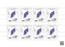 2024 3452 Russia Games Of The Future MNH - Nuevos