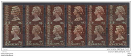 HONG-KONG:1975/76  ELIZABETH  II° - 2 D. USED  STAMPS  -   WITH  WATERMARK  -  REP.  12  EXEMPLARY -  YV/TELL. 313 - Usados