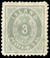 Island, 1873, 2 B, Ungebraucht - Sonstige & Ohne Zuordnung