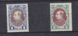 Albanie - Yvert 176 A / B ** - Valeur 47,45 Euros - Albania