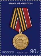 2024 3455 Russia Medal For Bravery MNH - Ongebruikt