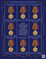 2024 3455 Russia Medal For Bravery MNH - Ongebruikt