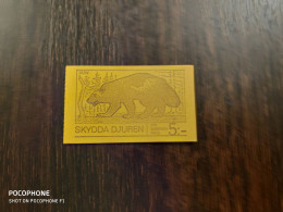 Sweden	Animals Birds 2 - Unused Stamps