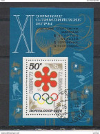 RUSSIA:  1972  B/FG. SAPPORO  -  50 K. EMBLEMA  US. -  YV/TELL. 73 - Blocs & Hojas