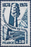 France Poste Obl Yv:1984 Mi:2068 Ecole Nationale Supérieur Des Télécommunications (Lign.Ondulées) (Thème) - Telekom