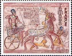 France Poste N** Yv:1899 Mi:1988 Ramses Fresque (Thème) - Archéologie