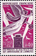 France Poste N** Yv:1571 Mi:1636 Armistice Salonique Front D'Orient (Thème) - WW1