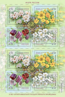 2024 3458 Russia Flora Of Russia - The 100th Anniversary Of Teh Caucasian State Reserve MNH - Nuevos