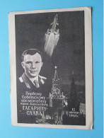 UT-5-HP - Gagarin Cosmonaut USSR ( Radio / QSL ) 1963 ( See SCANS ) ! - Otros & Sin Clasificación