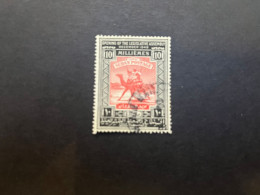 16-5-2024 (stamp) Sudan  - Used - 10 - 1948 - Soudan (...-1951)