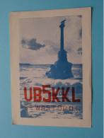UB5KKL - SEWASTOPOL - USSR ( Radio / QSL ) 1963 ( See SCANS ) ! - Otros & Sin Clasificación