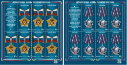 2024 3462 Russia State Awards  MNH - Unused Stamps