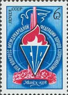 Russia USSR 1978 8th Congress Of International Ferderation Of Resistance Fighters. Mi 4694 - Nuovi