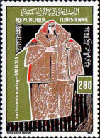 Tunisie (Rep) Poste N** Yv:1058 Mi:1121 Costume De Mariage Mahdia - Tunesien (1956-...)