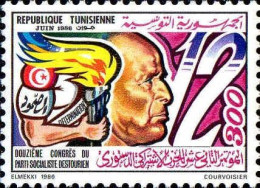 Tunisie (Rep) Poste N** Yv:1056 Mi:1119 Président Bourguiba - Tunisia