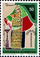 Tunisie (Rep) Poste N** Yv:1041 Mi:1104 Costume De Mariage Moknine - Tunisie (1956-...)