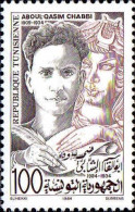 Tunisie (Rep) Poste N** Yv:1021 Mi:1084 Aboul-Quasim Chabbi Poète - Tunesien (1956-...)