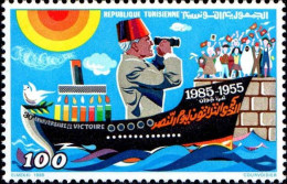 Tunisie (Rep) Poste N** Yv:1030 Mi:1093 Président Bourguiba - Tunesien (1956-...)