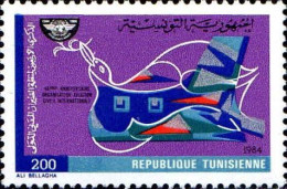 Tunisie (Rep) Poste N** Yv:1022 Mi:1085 Organisation Aviation Civile Internationale - Tunesië (1956-...)