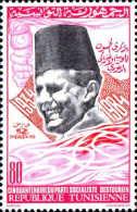 Tunisie (Rep) Poste N** Yv:1008 Mi:1071 Président Bourguiba - Tunisia