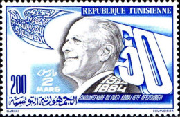 Tunisie (Rep) Poste N** Yv:1010 Mi:1073 Président Bourguiba - Tunisie (1956-...)