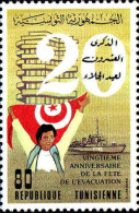 Tunisie (Rep) Poste N** Yv:1001 Mi:1064 Fête De L'évacuation - Tunisie (1956-...)