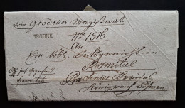 Vorphilatelie 1838, GRODEK Brief Mit Papiersiegel - Precursores