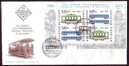 BULGARIA - 2001 - Tramways - PF FDC - Briefe U. Dokumente