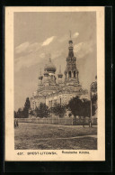 AK Brest-Litowsk, Russische Kirche  - Rusia