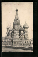 AK Moskau, Kirche  - Rusland