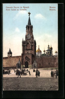 AK Moscou, Porte Sainte Au Kremlin  - Rusland