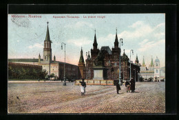 AK Moscou, La Place Rouge  - Russie