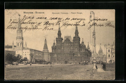 AK Moscou, Place Rouge  - Russie